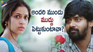 Lavanya Tripathi Gets Angry On Naveen Chandra Andala Rakshasi Movie Scenes Naveen Chandra Youtube See more of lavanya tripathi fan club on facebook. lavanya tripathi gets angry on naveen chandra andala rakshasi movie scenes naveen chandra