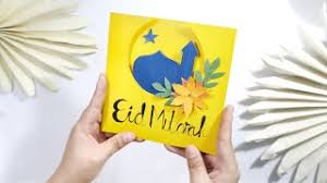 Gambar hari raya idul fitri kartun. Diy Eid Mubarak Ramadan Greeting Cards Kartu Ucapan Lebaran Idul Fitri Kad Hari Raya Kreatif Youtube