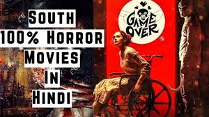 Foreign countries (specially american) tv series and web series in dubbed hindi! 20 Best South Indian Horror Movies Dubbed In Hindi List Available On You Indian Movies Movies Horror Movies
