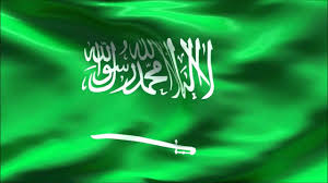 خلفيات اليوم الوطني رمزيات للعيد الوطني للمملكه العربيه السعوديه
