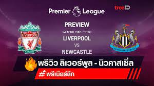 Discover profiles, images and videos featuring all of your lfc players. 9p4 Dbu3lujxvm