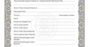 Check spelling or type a new query. Sidapodik Download Contoh Blangko Ijazah Sma Smk Tahun 2017