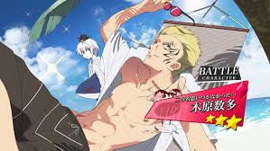 3* Kihara Amata IF card fan art : r/toarumajutsunoindex