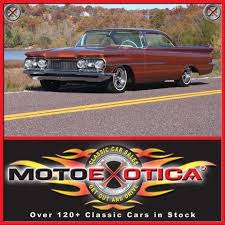 Image result for Russet 1959 Oldsmobile