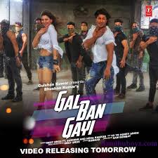 Gal Ban Gayi Sukhbir Neha Kakkar Meet Bros Yo Yo Honey Singh Lyrics Ringtone Download Free Single Track Mp3 Songs Sukhbi Mp3 Song Download Mp3 Song Songs