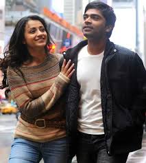 The shazam! star and mtv movie and tv awards host shares why dwayne johnson has earned the 2019 mtv generation award. Simbu And Trisha Just Can T Get Enough Of The Classic Vtv Movie Pic Love Couple Images Famous Pairs