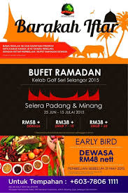 Rm 178 nett and child: 10 Restoran Buffet Ramadhan Harga Bawah Rm60 Di Sekitar Selangor Kl