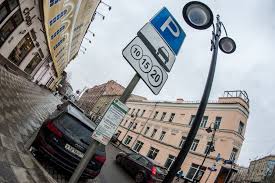 We did not find results for: Pendaftaran Parking Residen