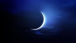 الثلاثاء 10 ذو الحجة 1442 هـ. Ø¹Ø¯Ø¯ Ø£ÙŠØ§Ù… Ø±Ù…Ø¶Ø§Ù† Ù‡Ø°Ø§ Ø§Ù„Ø¹Ø§Ù… ÙˆÙ…ÙˆØ¹Ø¯ Ø¹ÙŠØ¯ Ø§Ù„ÙØ·Ø± ÙÙ„ÙƒÙŠØ§ Ù…Ù†ÙˆØ¹Ø§Øª Ø§Ù„Ø¨ÙŠØ§Ù†