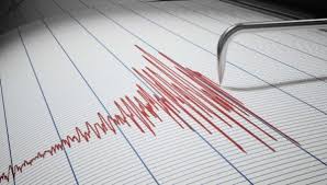 Decine di edifici sono crollati e molte persone sono intrappolate sotto le macerie. Terremoto Oggi 15 Maggio 2021 Scossa Provincia Perugia Ultim Ora Italia