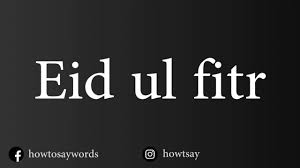 How to pronounce 'eid mubarak' if you are wishing friends or colleagues 'eid mubarak', this is how you do it: How To Pronounce Eid Ul Fitr Youtube