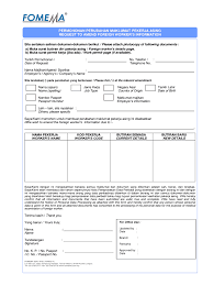 Martial arts registration online offers an online registration service for tournaments. Fomema Amendment Form Fill Online Printable Fillable Blank Pdffiller