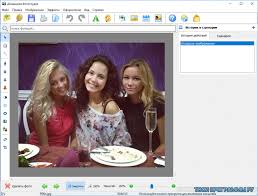 фоторедактор скачать бесплатно на русском языке для Windows 8 Domashnyaya Fotostudiya Skachat Besplatno Na Russkom Yazyke Polnaya Versiya Domashnyaya Fotostudiya Fotostudiya Fotokollazh