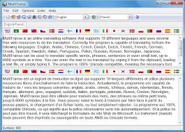 Download French Translator Translate French Words Sentences Text To English And Back English To French French Translation Software