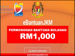 Bantuan bulanan jkm dibayar setiap bulan selepas 20 hari bulanan pada setiap bulan. Bantuan Bulanan Jkm Rm1 000 Akan Dilaksanakan Segera Perdana Menteri Infomalaysiakini