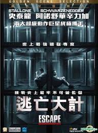 Later films center around his security and hostage rescue firm. Yesasia Escape Plan 2013 Dvd Hong Kong Version Dvd Arnold Schwarzenegger Sylvester Stallone Panorama Hk Western World Movies Videos Free Shipping