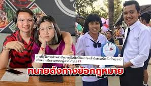 Maybe you would like to learn more about one of these? Nusoenqjhjr8xm