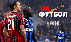 Internazionale milano football club), більше відомий як просто «інтер» — італійський футбольний клуб з міста мілан північної італії. I1dzte3yvgwcum