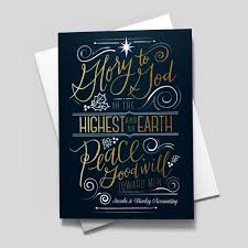 Message Of Peace Holiday Labels Custom Message Messages