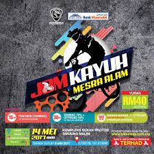 The 2017 southeast asian games (malay: Pos Malaysia Berhad On Twitter Come Let S Cycle This 14th May Bring Along Your Family And Friends Lots Of Fun Activities Awaits You