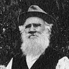 Sgt Andrew Jackson Nave (1825-1904)