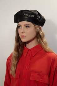 Black Leather Beret Beret Outfit Leather Beret Beret