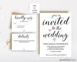 This Wedding Invitation Template Set Includes Six High Resolution Template Wedding Invitation Text Message Wedding Invitation Text Wedding Invitation Message