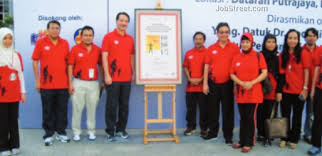 Universiti kebangsaan malaysia (ukm) is committed to be ahead of society and time in leading the development of a learned, dynamic and moral society. Working At Nkf Yayasan Buah Pinggang Kebangsaan Malaysia Company Profile And Information Jobstreet Com Malaysia