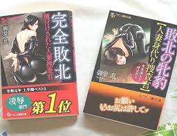 PayPayフリマ - Yahoo! JAPAN