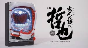 ãcr å²ä¹ãã®ç»åæ¤ç´¢çµæ