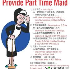 I am good with cooking chinese food too. Part Time Maid Service Posts Facebook