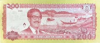 5 / 5 61 мнений. Bangladesh New 200 Taka Commemorative Note B360a Confirmed Banknotenews