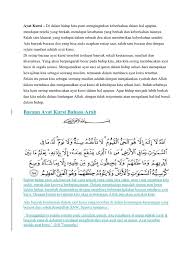 Ayat kursi atau ayat singgasana adalah ayat ke 255 dari surat al baqarah. Ayat Kursi