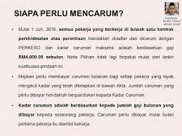Cara pengiraan gaji pekerja yang berhenti. Ramai Tak Tahu Manfaat Socso 5 Penerangan Ringkas Tentang Hak Pencarum