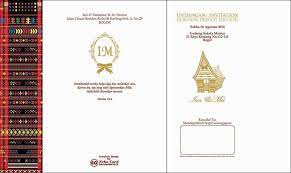 Download now 30 contoh bingkai undangan pernikahan unik desain terbaru. 92 Contoh Undangan Pernikahan Batak Word Gratis Terbaru Contoh Undangan