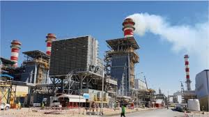 The following companies did not match exactly but may also be of interest to you. Fadhili Gas Fired Combined Heat And Power Chp Plant Power Technology Energy News And Market Analysis