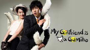 My girlfriend is a gumiho запись закреплена. Ist My Girlfriend Is A Nine Tailed Fox My Girlfriend Is A Gumiho 2010 Auf Netflix Luxemburg