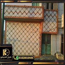 واجهات منازل حجر فرعوني واجهات مساجد حجر فرعوني اسعار تركيب الحجر الفرعوني 2021 In 2021 Outdoor Decor Outdoor Decor