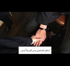 صور حب رومانسية مغرمة 27 beauty tips for glowing skin wedding dress couture photo ideas girl