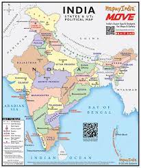 These maps provided knowledge of india. Download The Latest Political Map Of India Mapmyindia