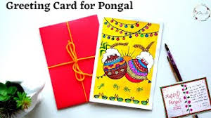 Pongal is a harvest festival, mostly celebrated in south india. Best Of Pongal Greetings Drawing Free Watch Download Todaypk