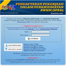 Laman web rasmi majlis bandaraya shah alam. Jawatan Kosong Kkm 2020 Dibuka Minima Spm Skm Aksesinfo