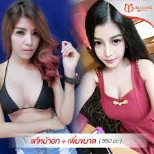 BB Clinic & Beauty Center