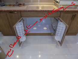 مطابخ نيو ستايل 2015 Knc Twitter