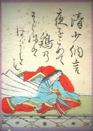 the pillow book japanese art japanese block print oriental art