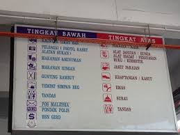 Airasia is the pathway to living the life you've always dreamed of. Kuala Terengganu To Kuala Lumpur Bus Transnasional Busonlineticket Com
