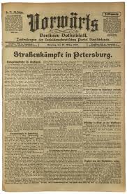 Download the catalog to get all the details on newly released. Osmikon Thematic Dossiers 1917 Russian Revolutions In Newspaper Reports
