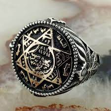 Suleiman Ring Solomon Ring King Solomon S Seal David Etsy In 2021 Rings For Men Solomon Ring King Solomon Seals