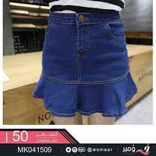 ستايلات انثوية ناعمة موضة تنورة نسائية جينز صبايا تنانير موديلات فاشون ازياء بنات Fashion Womens Shorts Women