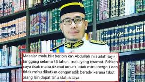Anak luar nikah, atau anak tak sah taraf atau anak haram, adalah gelaran bagi anak yang dilahirkan dalam keadaan berikut: Jangan Hukum Anak Tak Sah Taraf Maza Rayu Ahli Ahli Agama Mopress